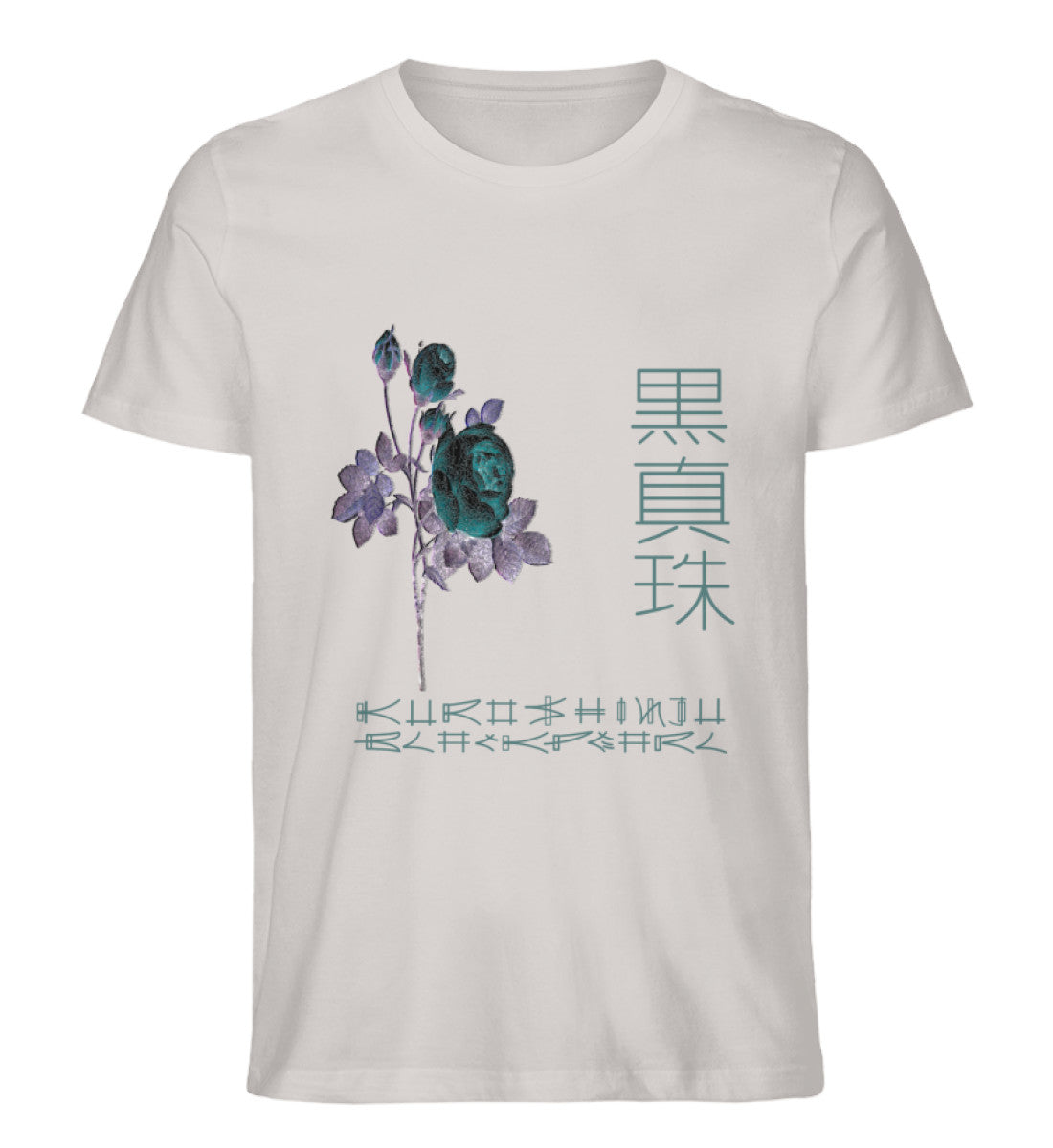 Cream Heather Grey-7085