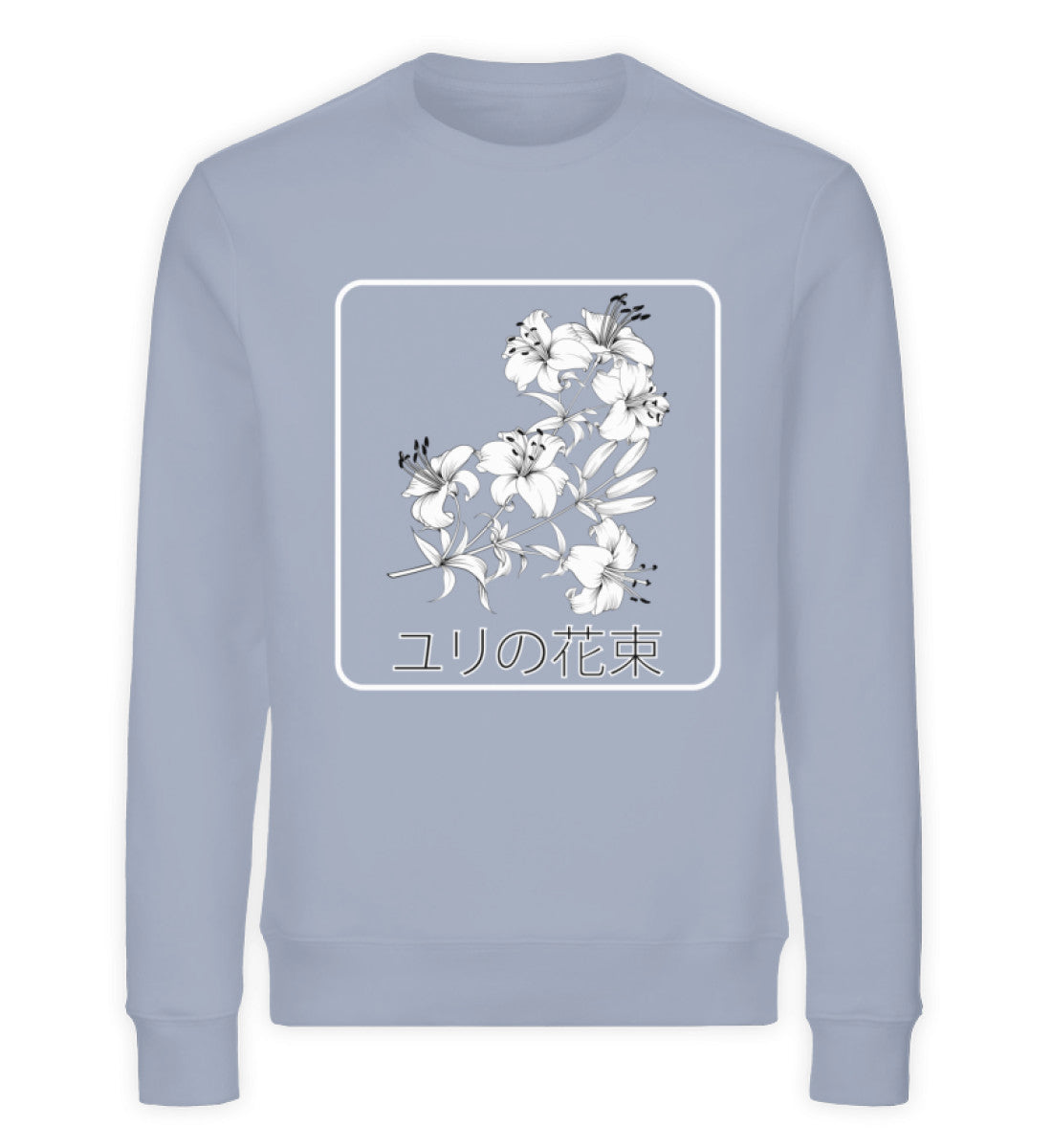 Serene Blue-7086