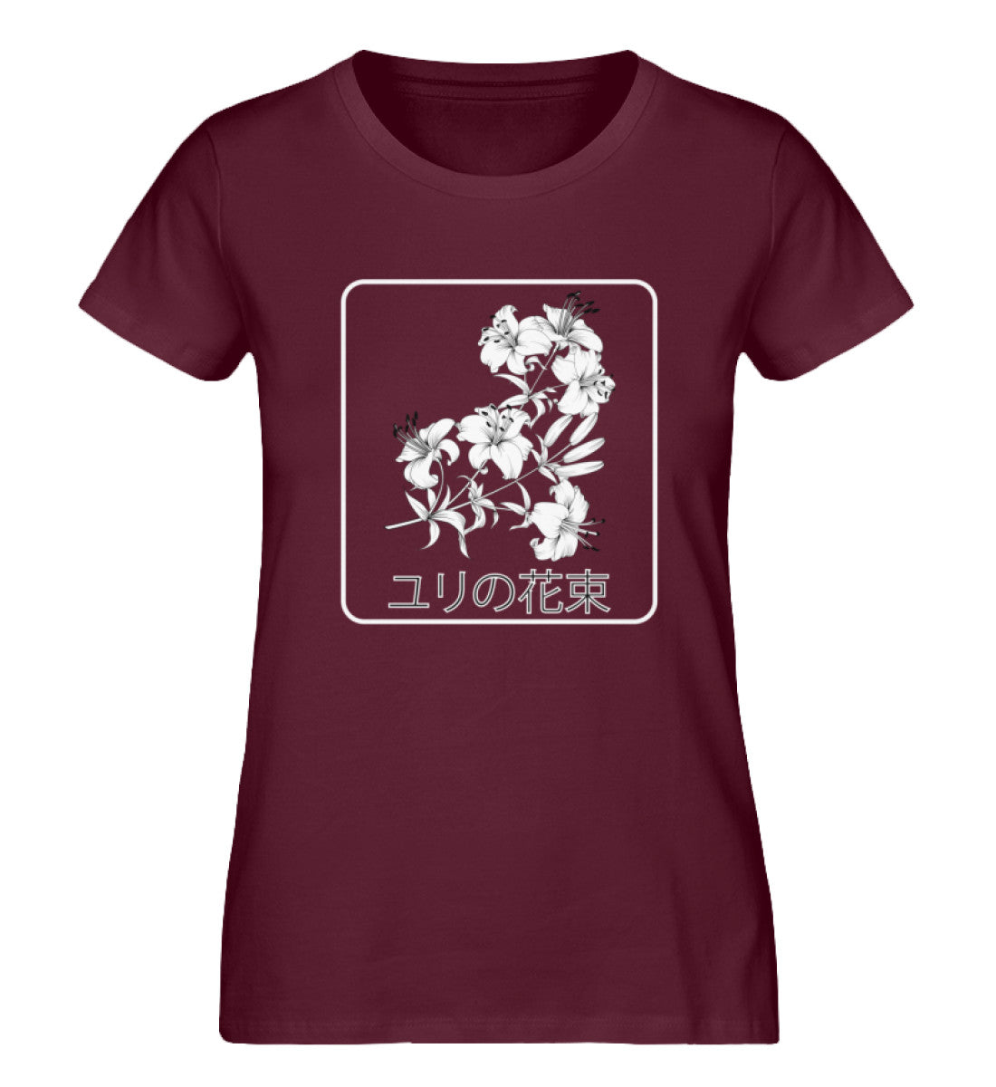Burgundy-839